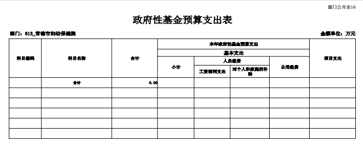 a8e0586c00584bf3b813825cfa6f33b3.png