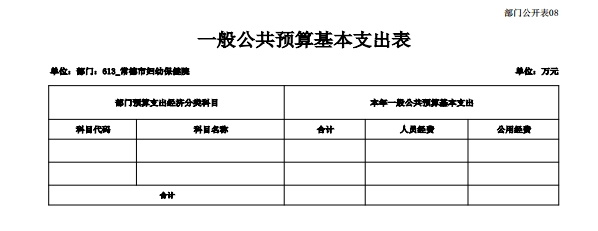 bcaf9fc3db5c4d359f847dc320d46f42.png