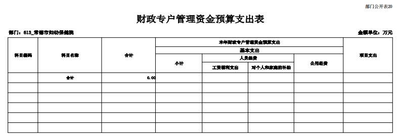 c949eca41fa1408790abf1e727b0538a.png