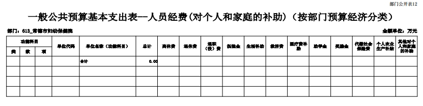ee71a960ecd44b85b55410d33b04f05f.png