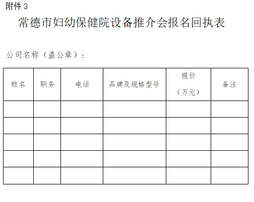6501b1c33a9c40d693cae8ea60918f64.png