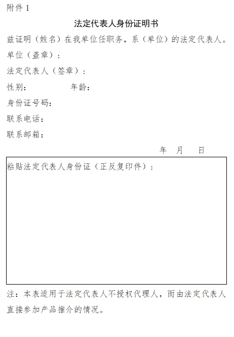 9649530b32724f4ba556b438e268c464.png