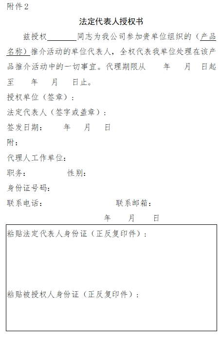 af30df086e45496e9faa0e261bc2ed08.png