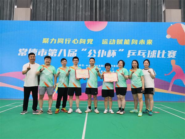 2a58be565cf044318ac22d3da81a8e78.jpg