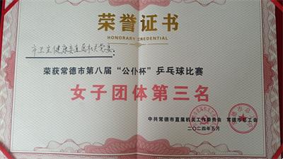 55db000c578146bcbe45a6211142aa0f.jpg