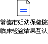 0379fd17a0a240d291356272a68883ee.png