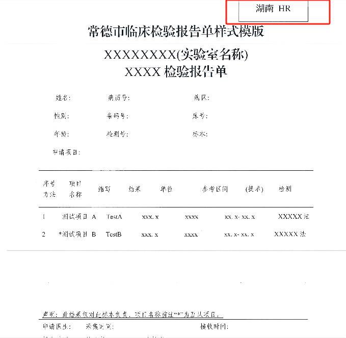 2cbe0109d3da41e0a2aa95b76effc994.png