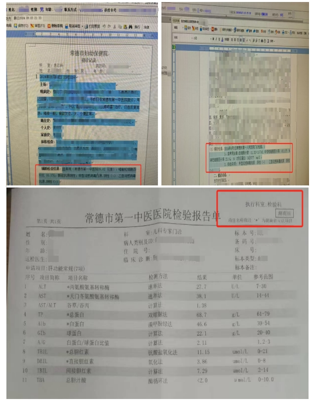 38c513ff9b064ad79951721c388bf181.png