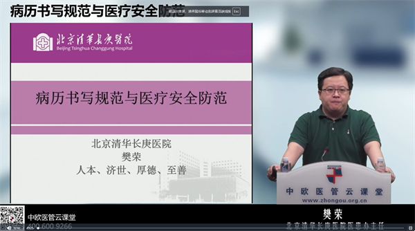 455350bfebe44bd3adca240fa70363b6.png