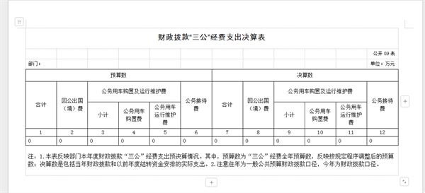 9c1a2c57413f4b8b878e18184669f005.png