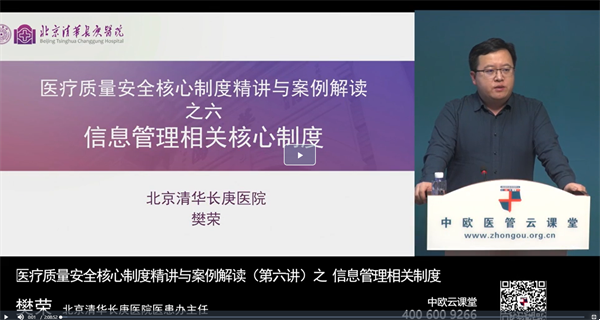 b2aeb7342e1f45e8b287f16cff5864a6.png