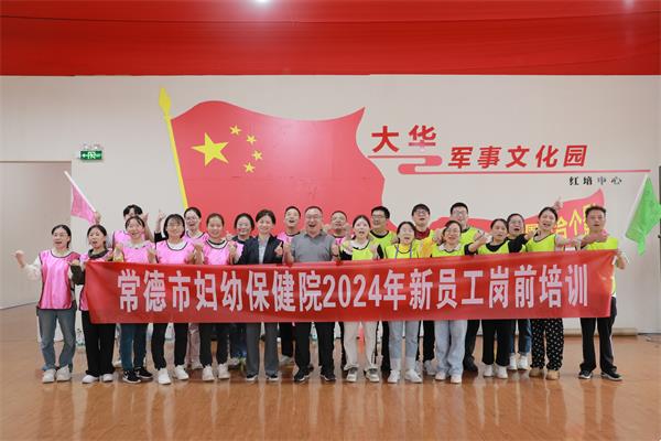 cd6cc265dc7d48fb9cc817862e5d1855.jpg