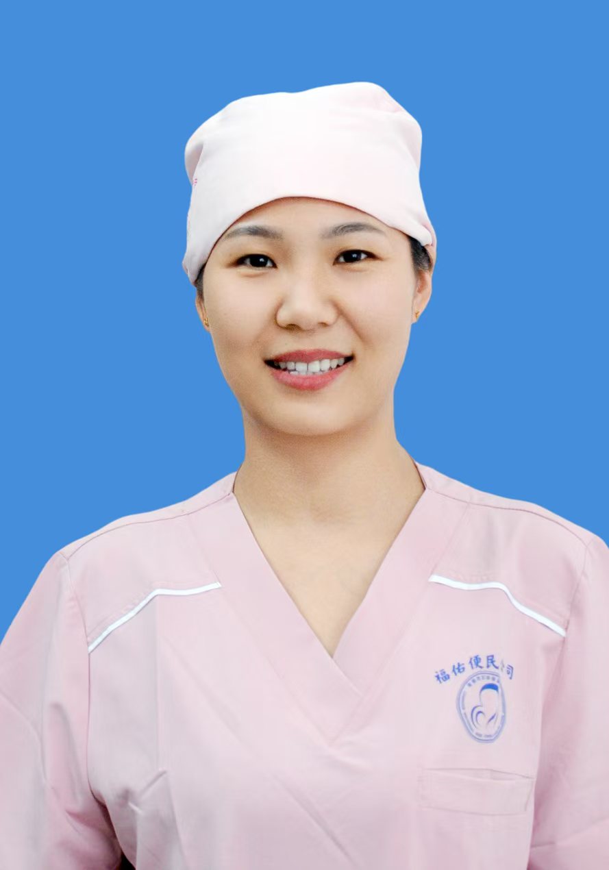 李蓉