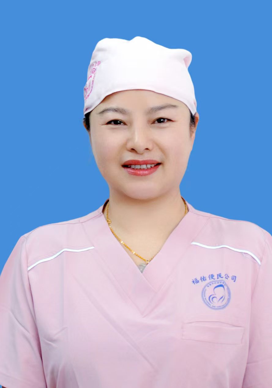 劉智華