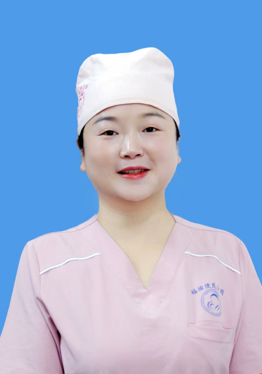 李寬珍