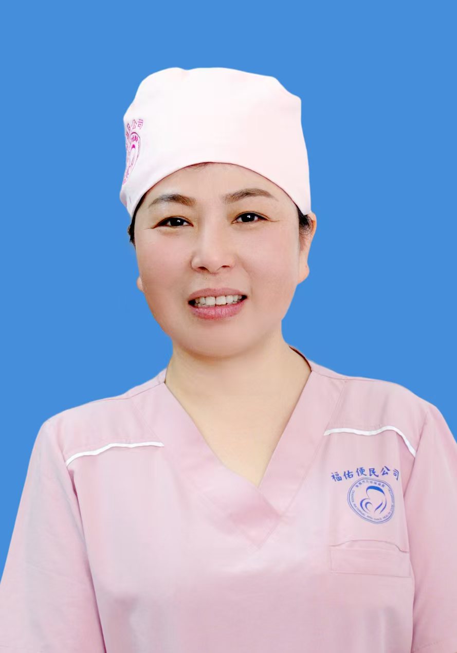 周愛華