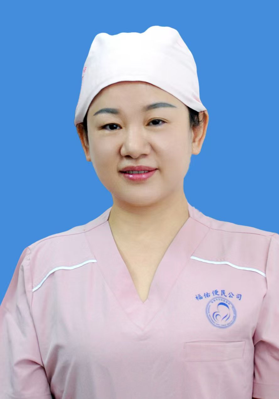 張?zhí)m