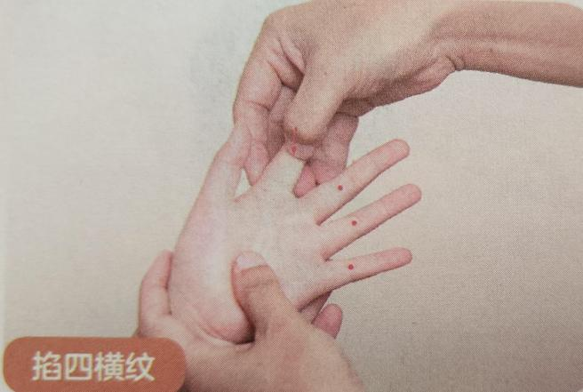 圖片2