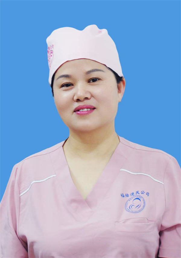 黃華