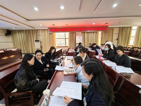 婦女保健組
