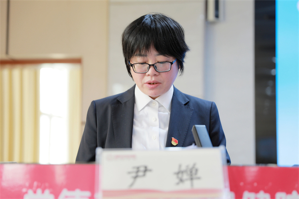 尹院長(zhǎng)
