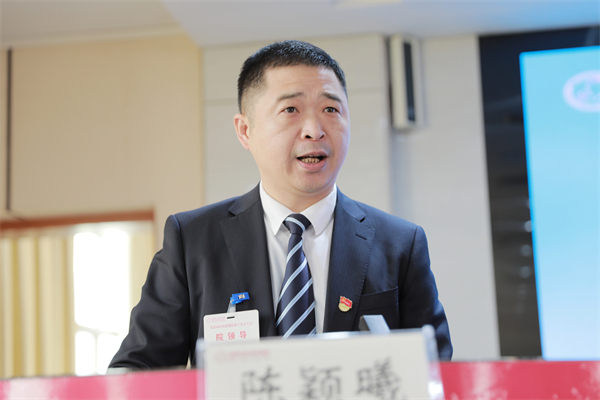 陳總