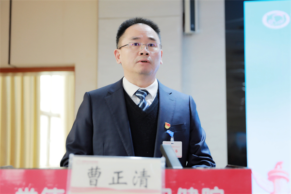 曹書記