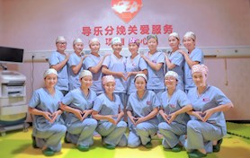 產(chǎn)房