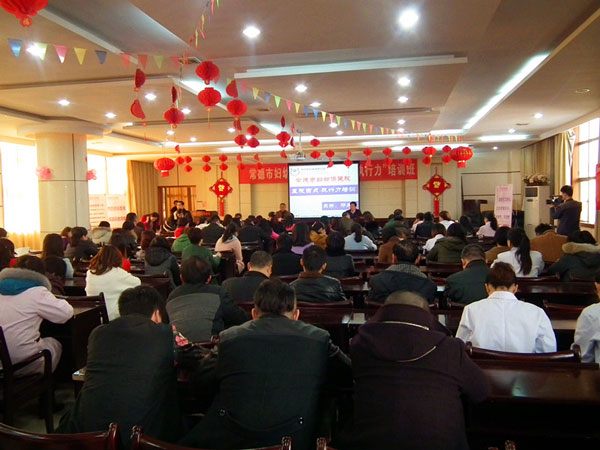 DSCF7934.jpg