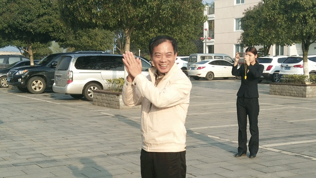 2.gif