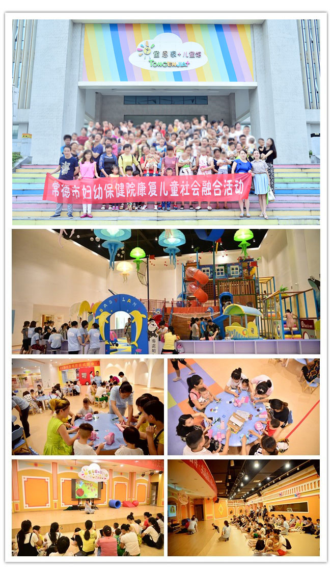 拼圖.jpg
