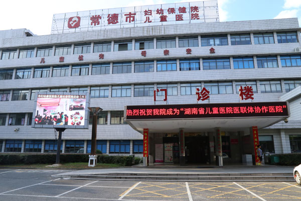 2016722我院門診大樓外景2.jpg