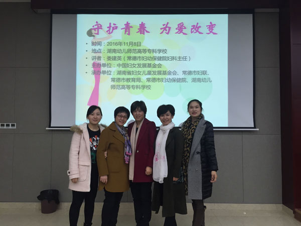 QQ圖片20161110153025.jpg