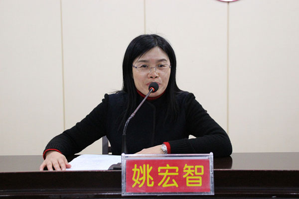 常德市婦幼保健院副院長姚宏.jpg