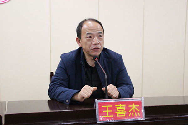 武陵區(qū)衛(wèi)生和計劃生育局副局.jpg