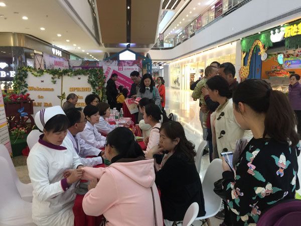 QQ圖片20170310090207.jpg