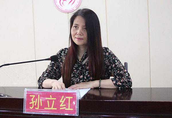 QQ鍥劇墖20170421183835.jpg