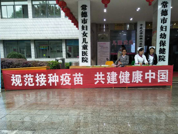 QQ鍥劇墖20170426191157.jpg