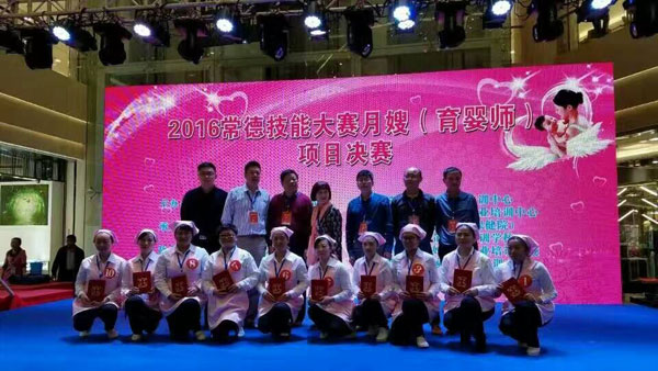 QQ鍥劇墖20170217160416.jpg