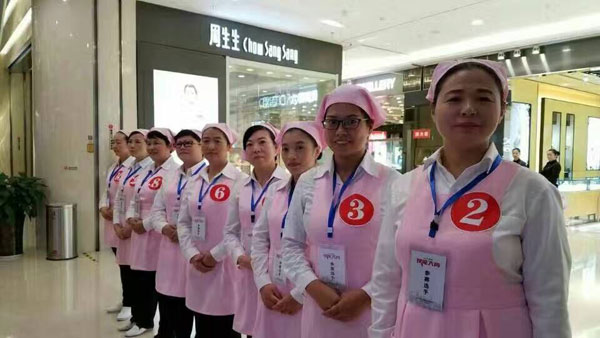QQ鍥劇墖20170217160430.jpg
