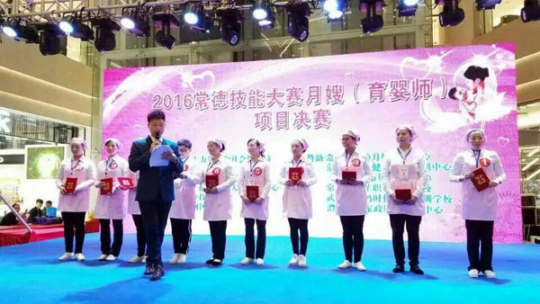 QQ鍥劇墖20170217160435.jpg