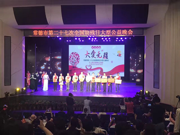 QQ鍥劇墖20170524155747.jpg