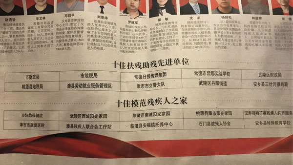 QQ鍥劇墖20170524155744.jpg