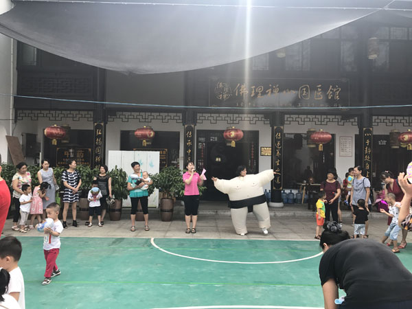 QQ圖片20170623145920.jpg