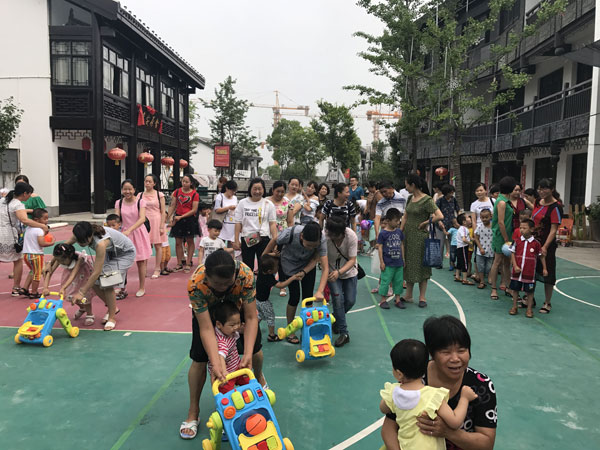 QQ圖片20170623145847.jpg