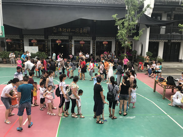 QQ圖片20170623145923.jpg