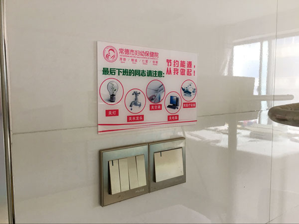 QQ鍥劇墖20170626144645.jpg