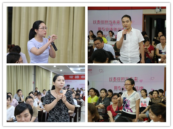 initpintu_副本444.jpg