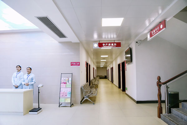 瀛曚駭淇濆仴縐戣蛋寤?.jpg