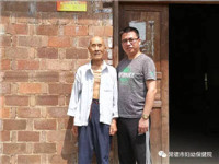 QQ圖片20170807200219_副本.jpg